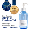 Deep Cleansing Oil