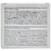 Low pH Cleansing Pad