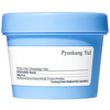 Pore Out Cleansing Cake