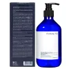 Low pH Mild Body Wash