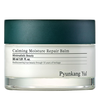 Calming Moisture Repair Balm