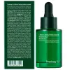 Ultimate Calming Solution Ampoule