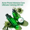 Ultimate Calming Line Gift Set