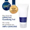 ATO Moisturizing Soothing Gel Lotion