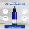 ATO Intensive Soothing Mist
