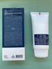 ATO Mild Sun Cream