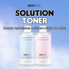 Collagen Solution Intensive Toner