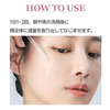 Skin Boost Glutathione 0.1 Serum 1.0