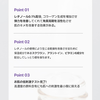 Skin Boost Retonol 0.1 Serum 1.0