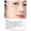 Skin Boost Retonol 0.1 Serum 1.0