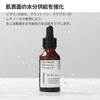 Skin Boost Retonol Micellar Cleansing Water 1.5