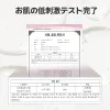 Skin Boost Vita C 23 Serum 1.0
