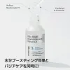 Skin Boost Hyaluronic Acid 3 Serum 1.0