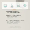 Water Luminous S.o.s Ringer Mask Premiun (5ea)
