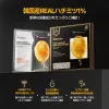 Water Luminous S.o.s Ringer Mask Premiun (5ea)