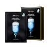 Water Luminous S.o.s Ringer Mask Black