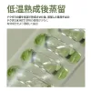 Houttuynia Cordata 88 Toner