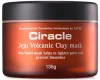 Jeju Volcanic Clay Mask