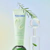 Cica Calming Gel Cream 75ml